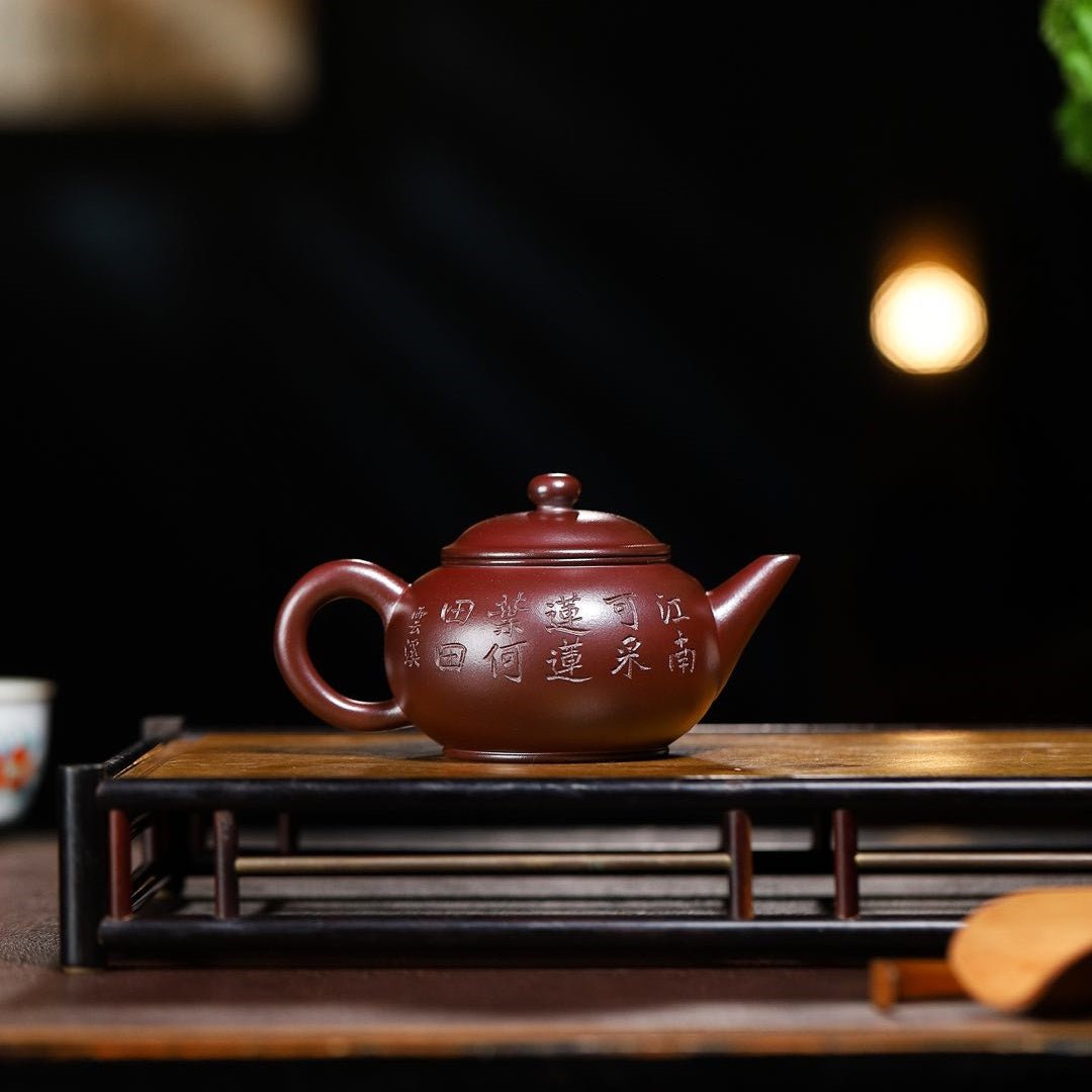 Shui Ping 180cc - Yixing Handmade Teapot - zycs_China