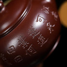 Shui Ping 180cc - Yixing Handmade Teapot - zycs_China