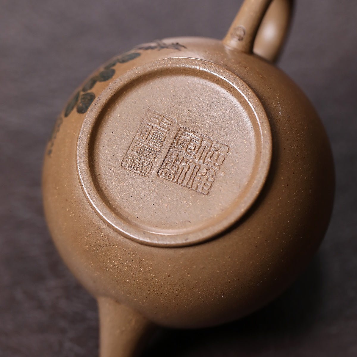 Shui Ping 200cc - Yixing Handmade Teapot - zycs_China