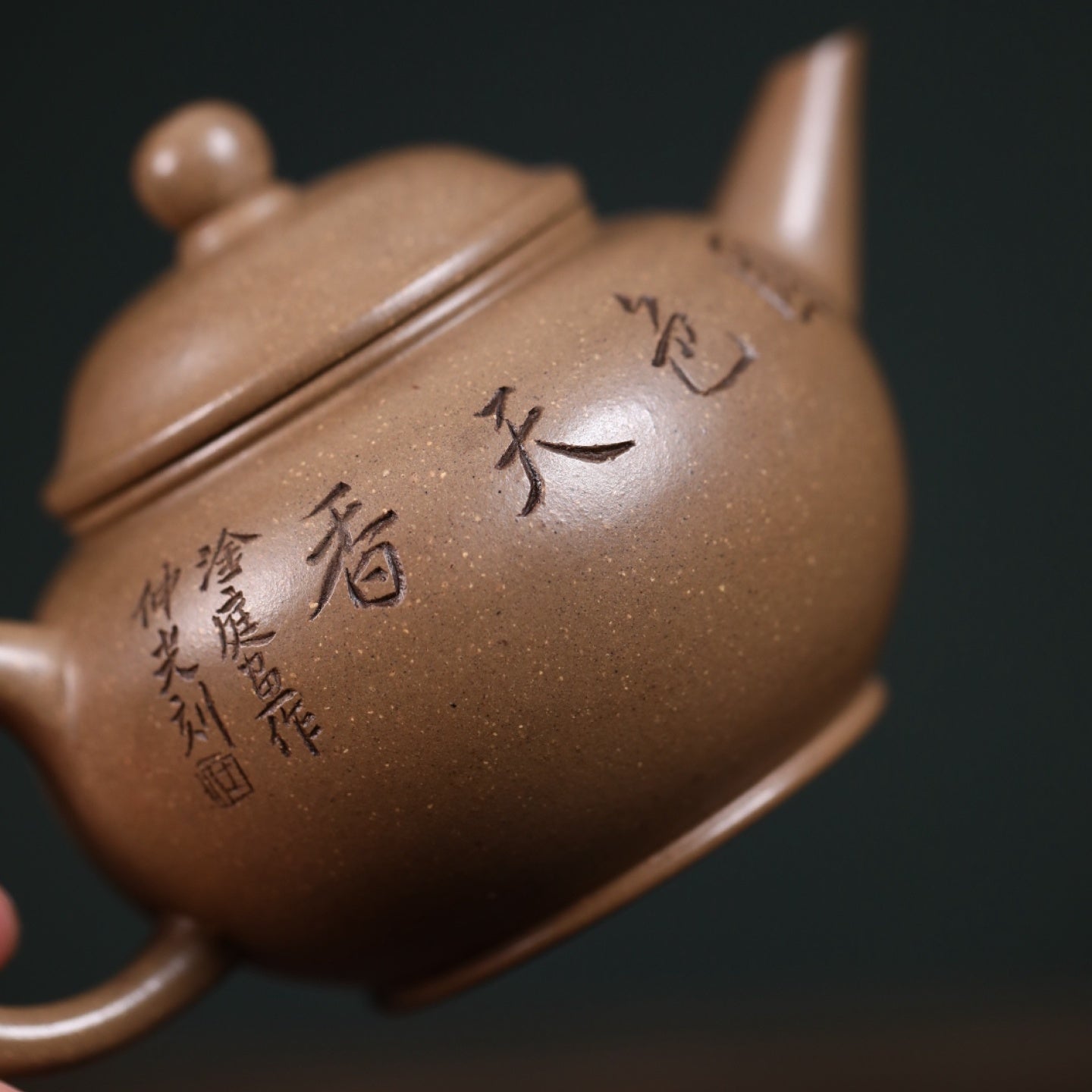 Shui Ping 200cc - Yixing Handmade Teapot - zycs_China