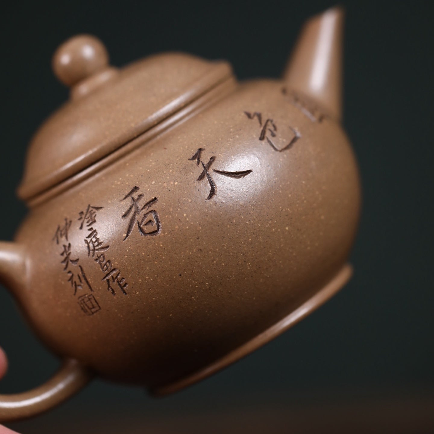 Shui Ping 200cc - Yixing Handmade Teapot - zycs_China