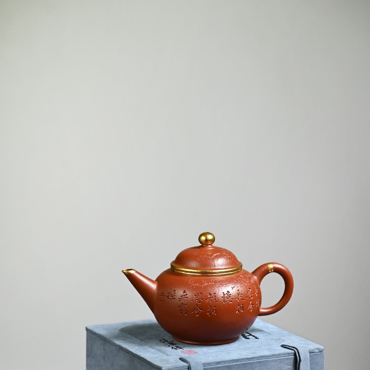 Shui Ping 210cc - Yixing Handmade Teapot - zycs_China