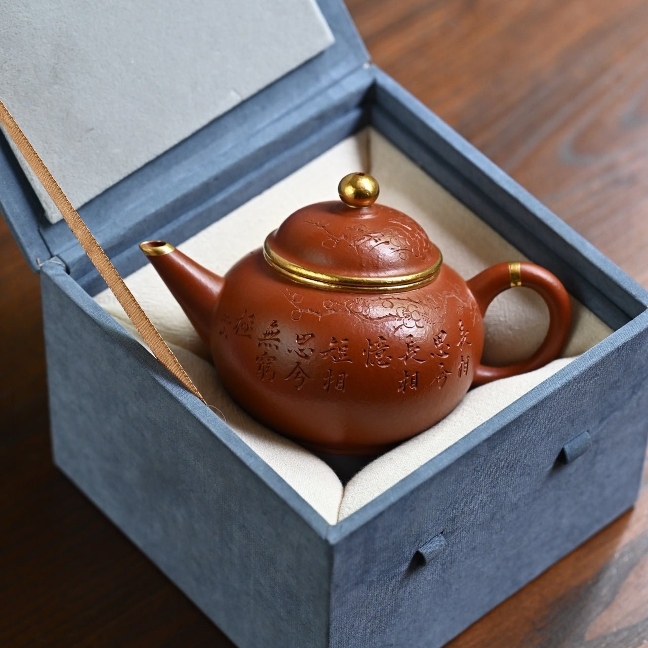 Shui Ping 210cc - Yixing Handmade Teapot - zycs_China