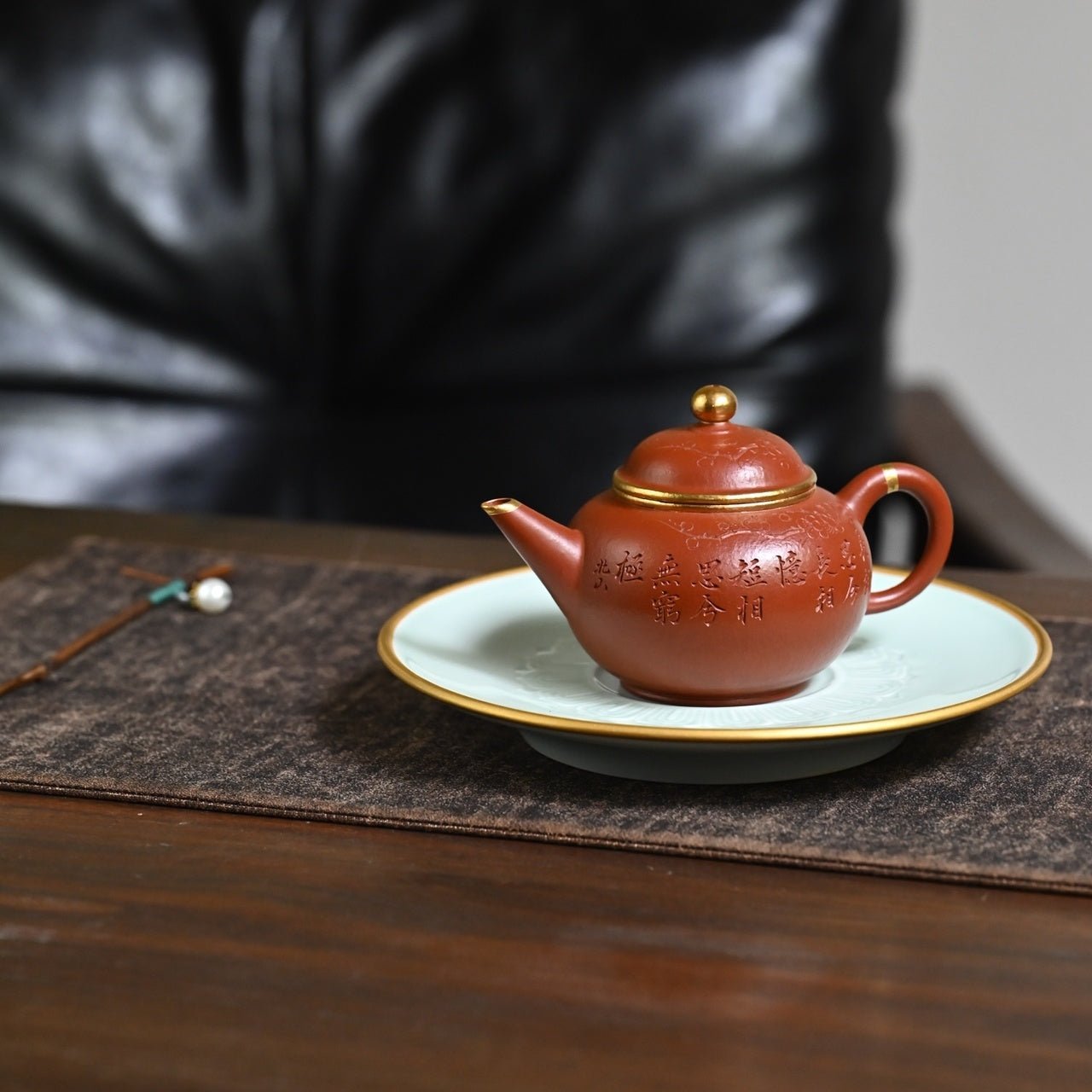 Shui Ping 210cc - Yixing Handmade Teapot - zycs_China