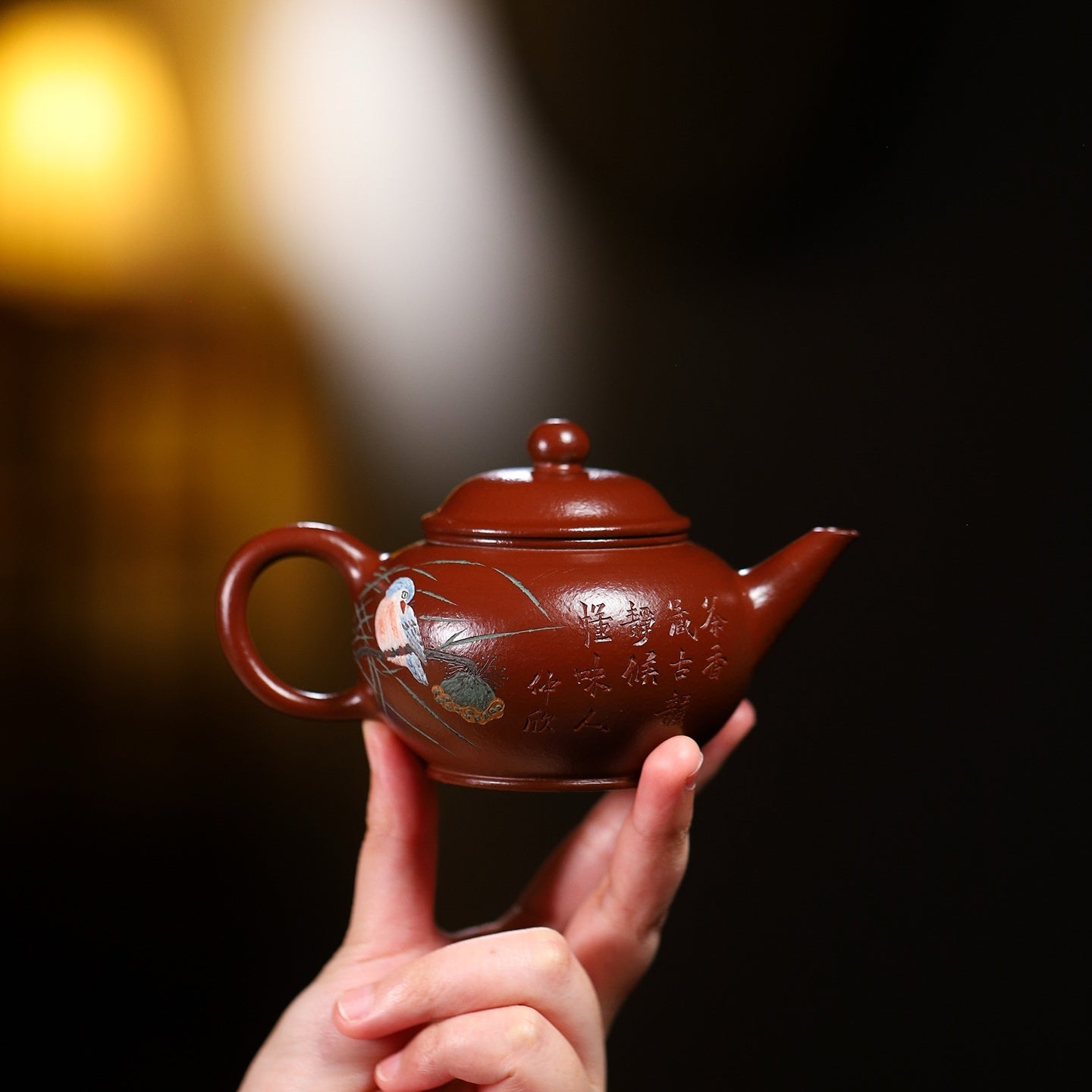 Shui Ping 220cc - Yixing Handmade Teapot - zycs_China