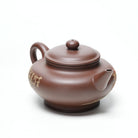 Shui Ping 270cc - Yixing Handmade Teapot 江苏宜兴