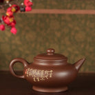 Shui Ping 270cc - Yixing Handmade Teapot 江苏宜兴