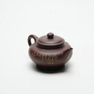 Shui Ping 270cc - Yixing Handmade Teapot 江苏宜兴