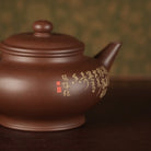 Shui Ping 270cc - Yixing Handmade Teapot 江苏宜兴
