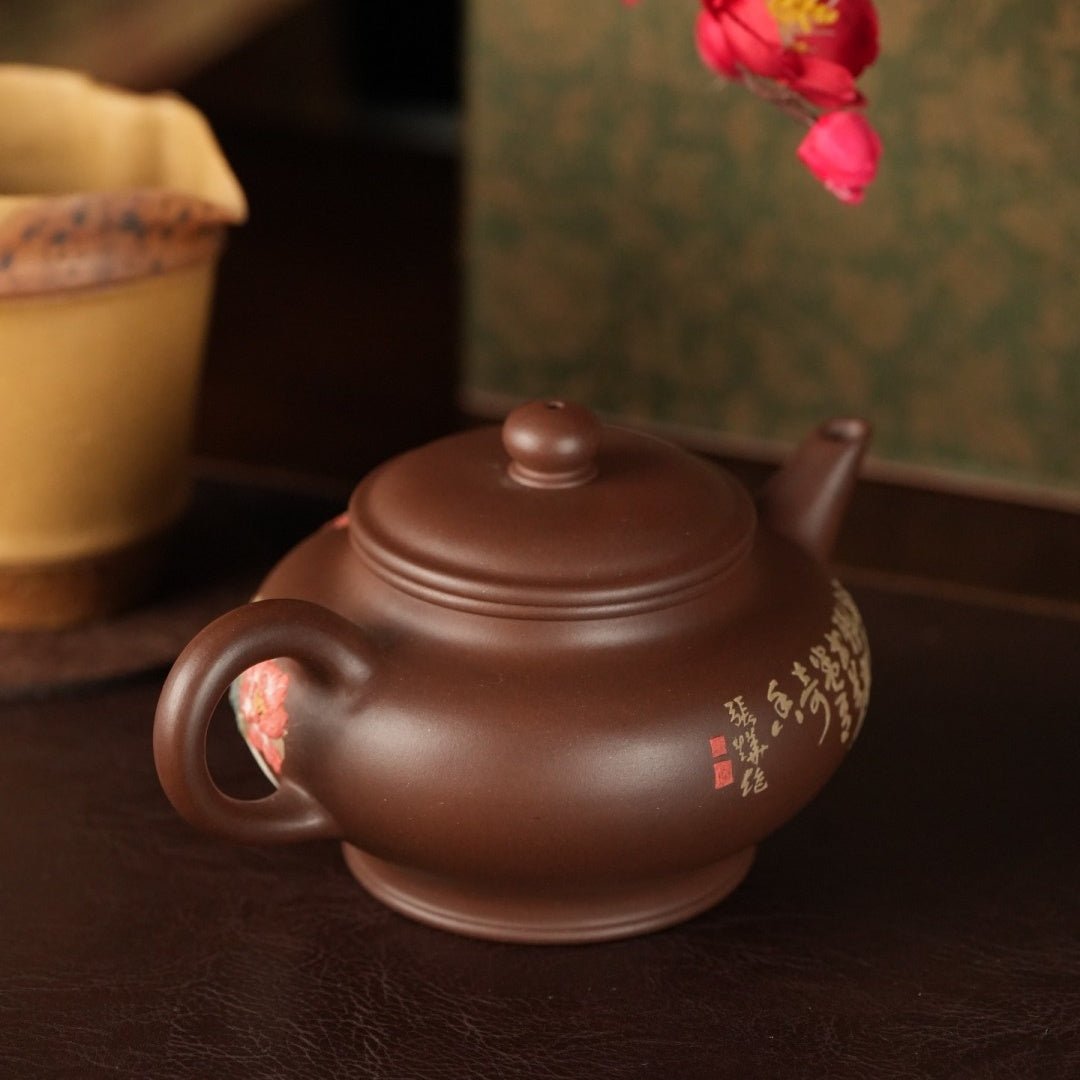 Shui Ping 270cc - Yixing Handmade Teapot 江苏宜兴