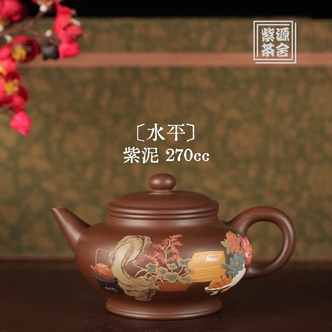 Shui Ping 270cc - Yixing Handmade Teapot 江苏宜兴