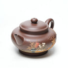 Shui Ping 270cc - Yixing Handmade Teapot 江苏宜兴