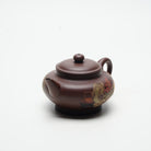 Shui Ping 270cc - Yixing Handmade Teapot 江苏宜兴