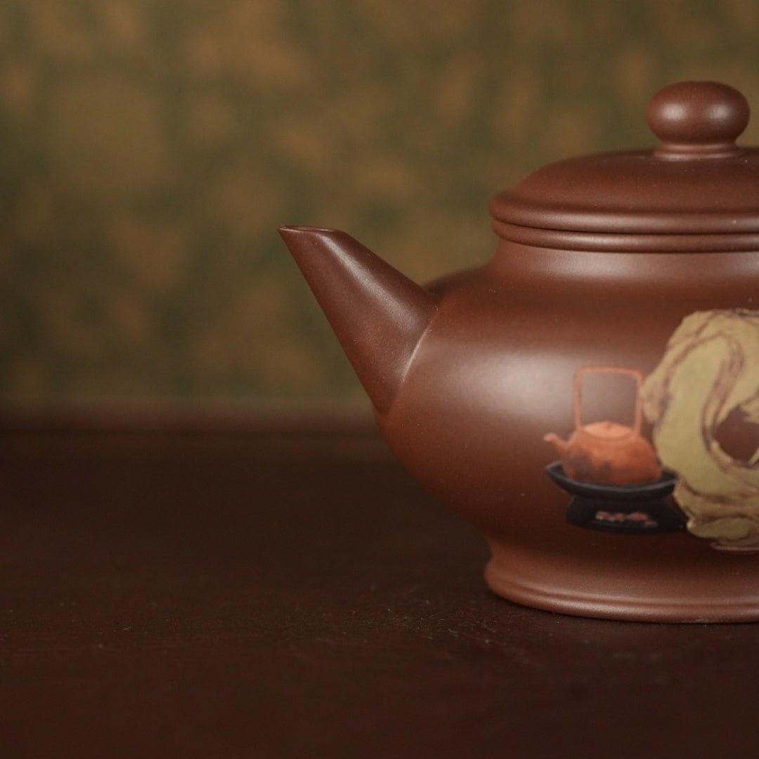 Shui Ping 270cc - Yixing Handmade Teapot 江苏宜兴