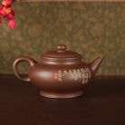 Shui Ping 270cc - Yixing Handmade Teapot 江苏宜兴