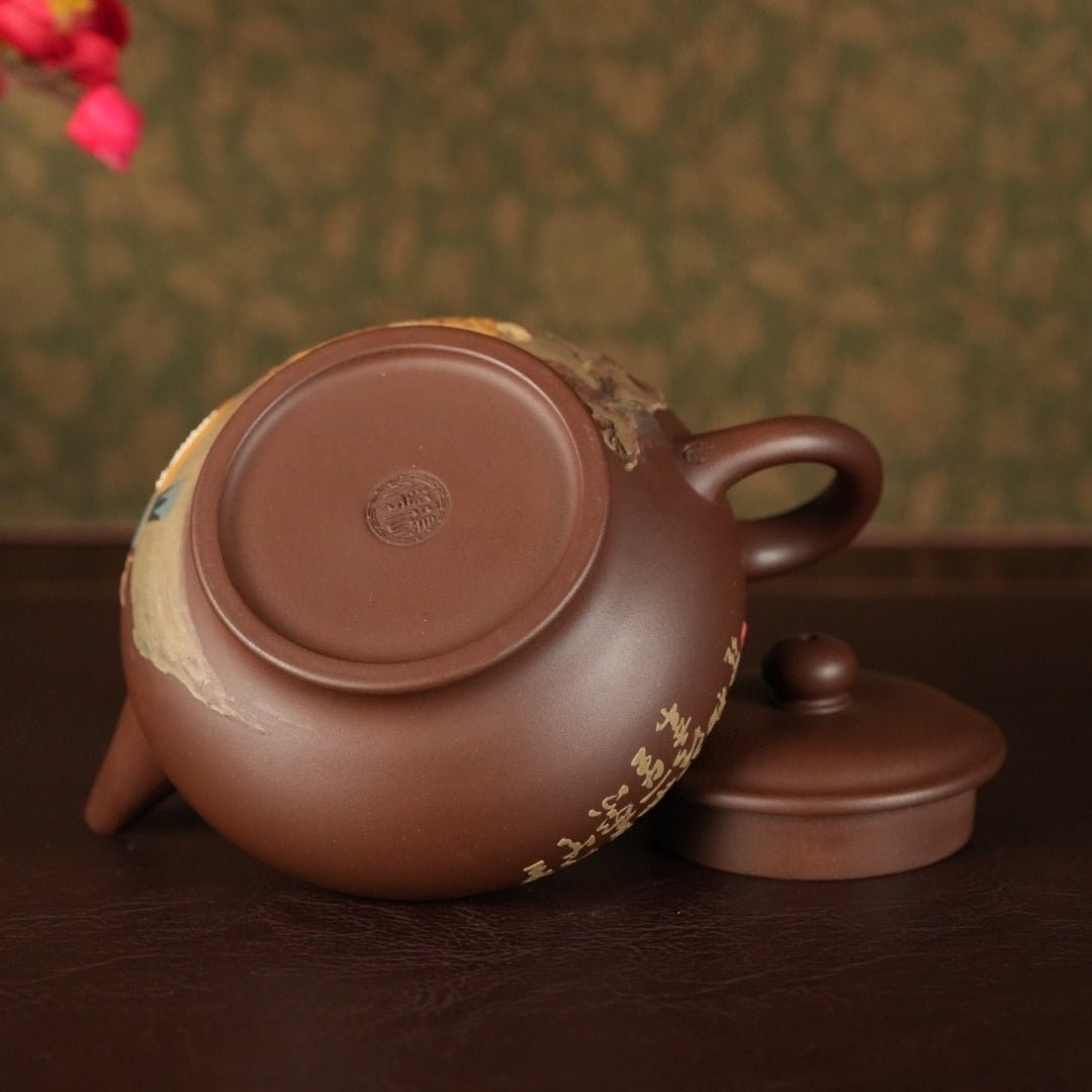 Shui Ping 270cc - Yixing Handmade Teapot 江苏宜兴