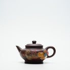 Shui Ping 270cc - Yixing Handmade Teapot 江苏宜兴