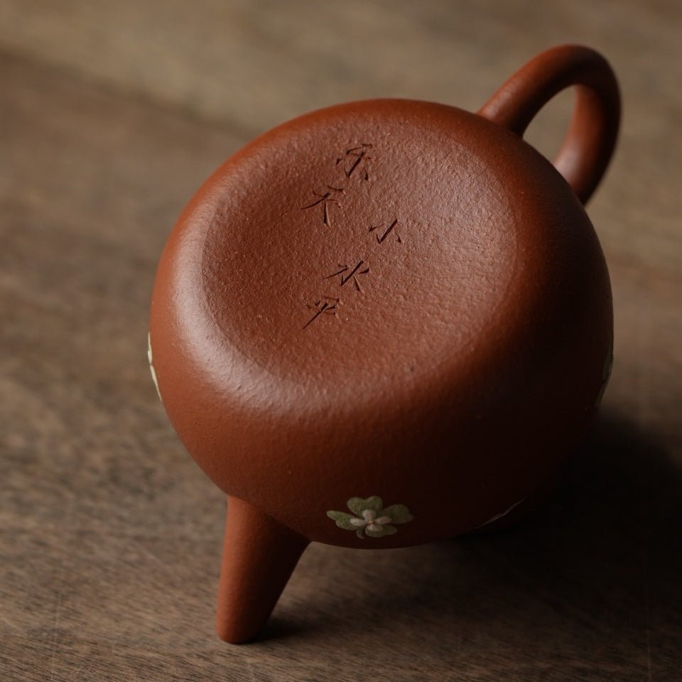 Shui Ping 70cc - Yixing Handmade Teapot - zycs_China