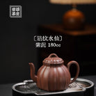 Shui Xian 180cc - Yixing Handmade Teapot - zycs_China - tea - teapot