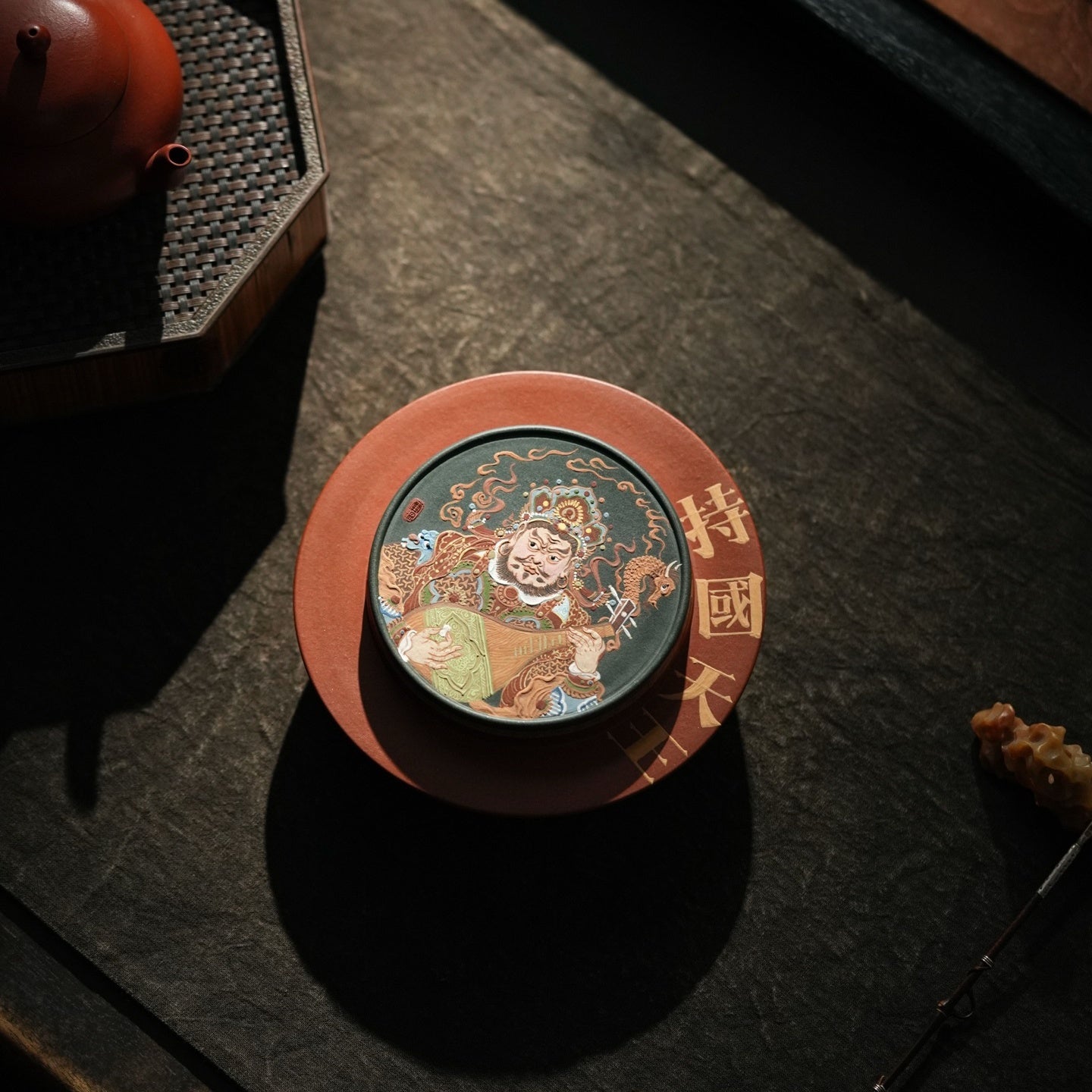 Si Da Tian Wang - Dry Bubble Tray - zycs_China