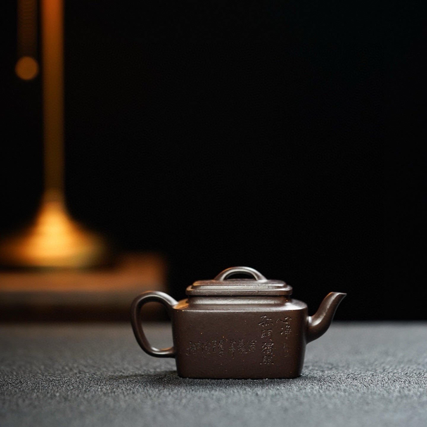 Si Fang Bao Xiang 180cc - Yixing Handmade Teapot - zycs_China