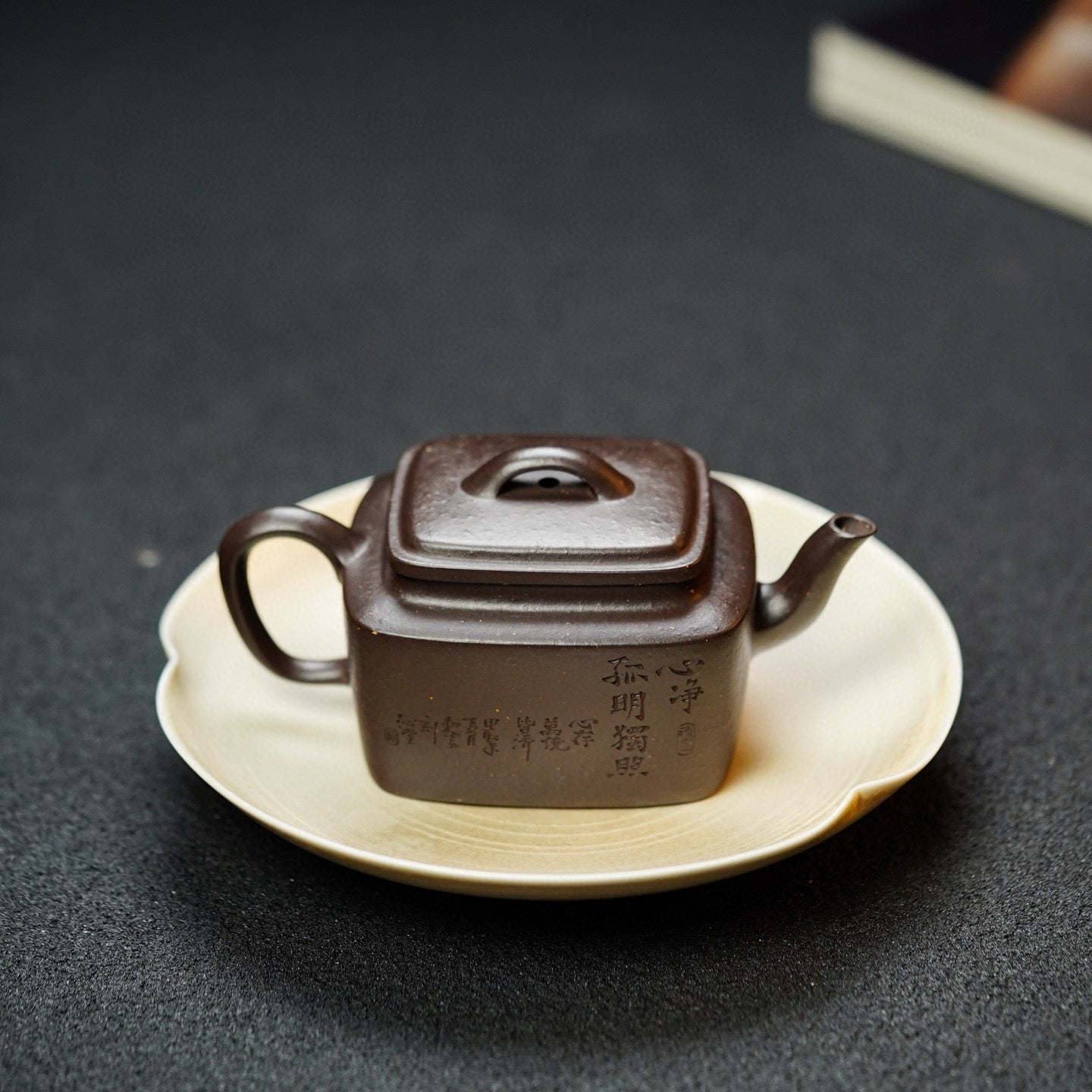 Si Fang Bao Xiang 180cc - Yixing Handmade Teapot - zycs_China