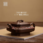 Si Fang Bian Zhu Duan 200cc - Yixing Handmade Teapot - zycs_China