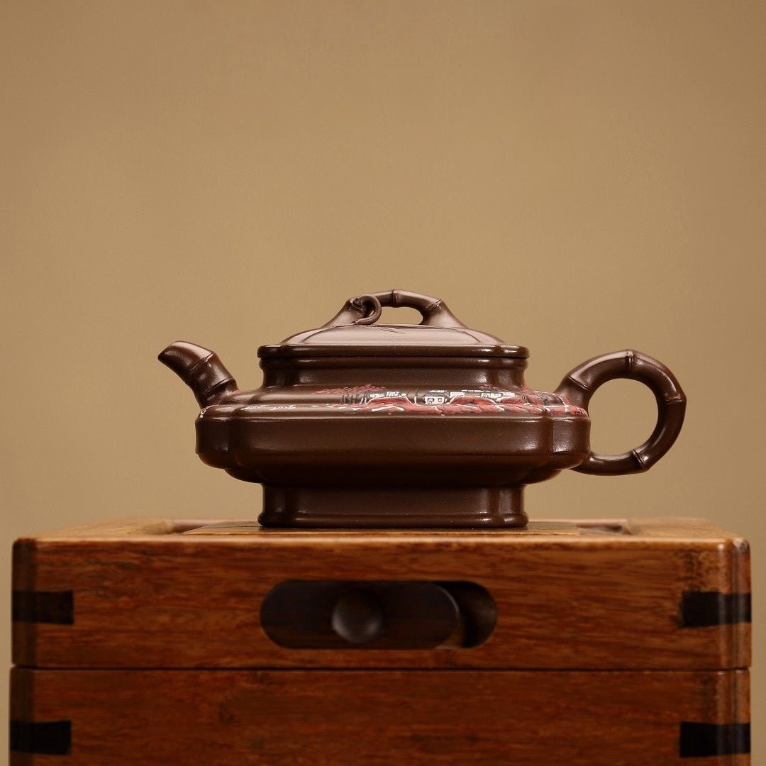Si Fang Bian Zhu Duan 200cc - Yixing Handmade Teapot - zycs_China