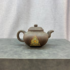 Si Fang Chuan Lu 330cc - Yixing Handmade Teapot - zycs_China