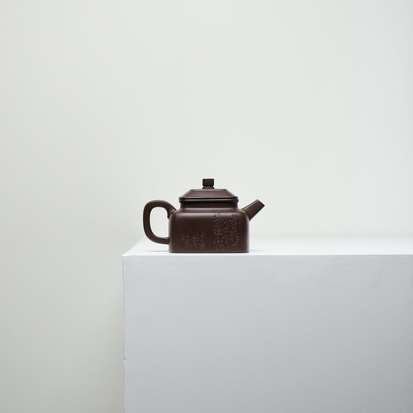 Si Fang De Zhong 120cc - Yixing Handmade Teapot - zycs_China