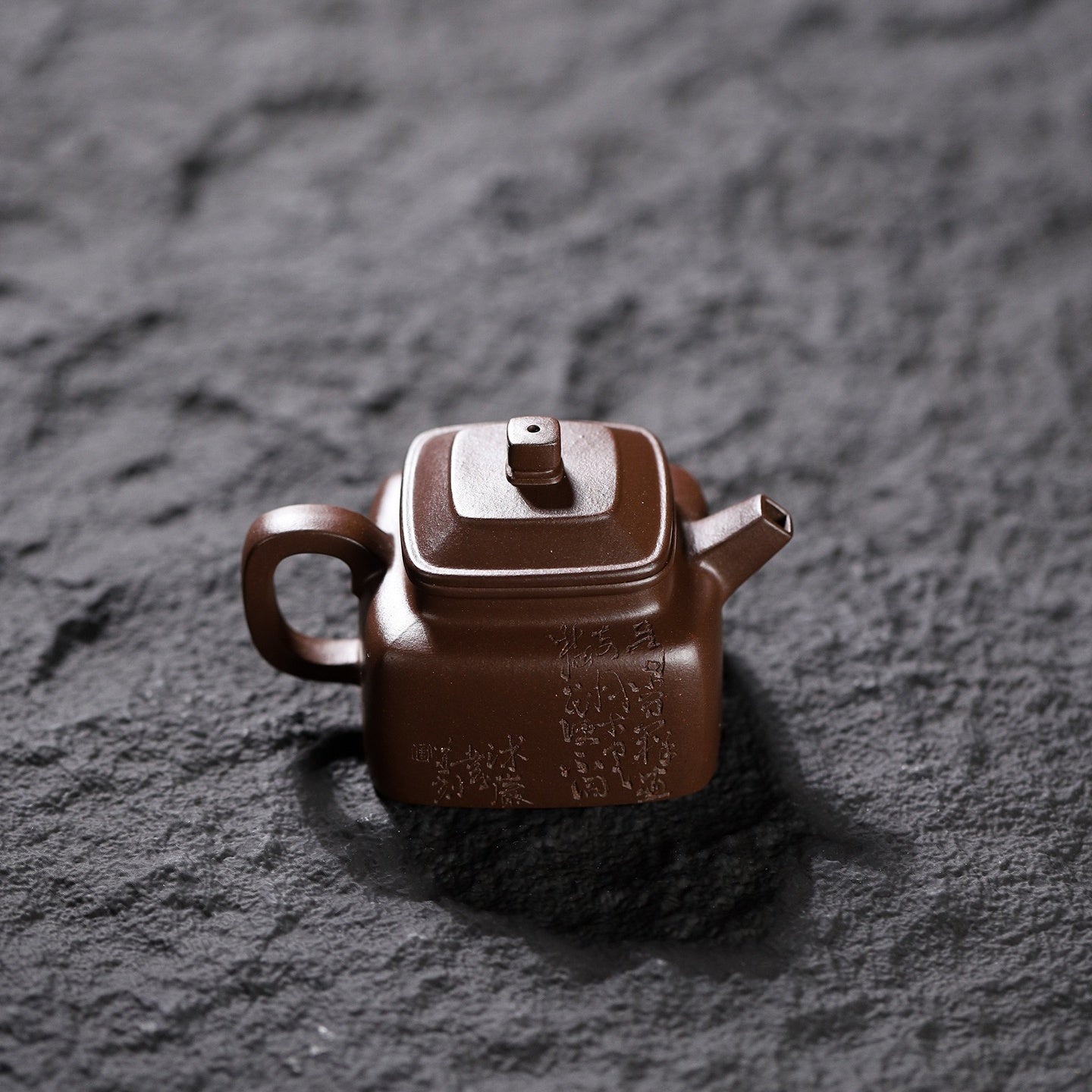 Si Fang De Zhong 120cc - Yixing Handmade Teapot - zycs_China