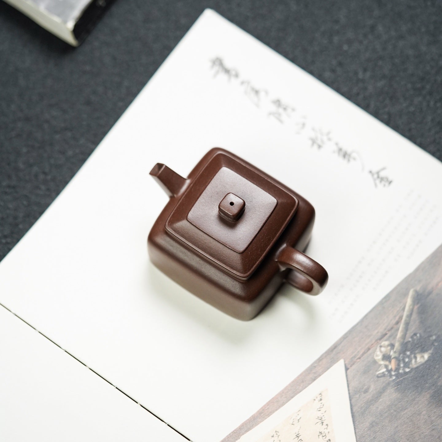 Si Fang De Zhong 130cc - Yixing Handmade Teapot - zycs_China