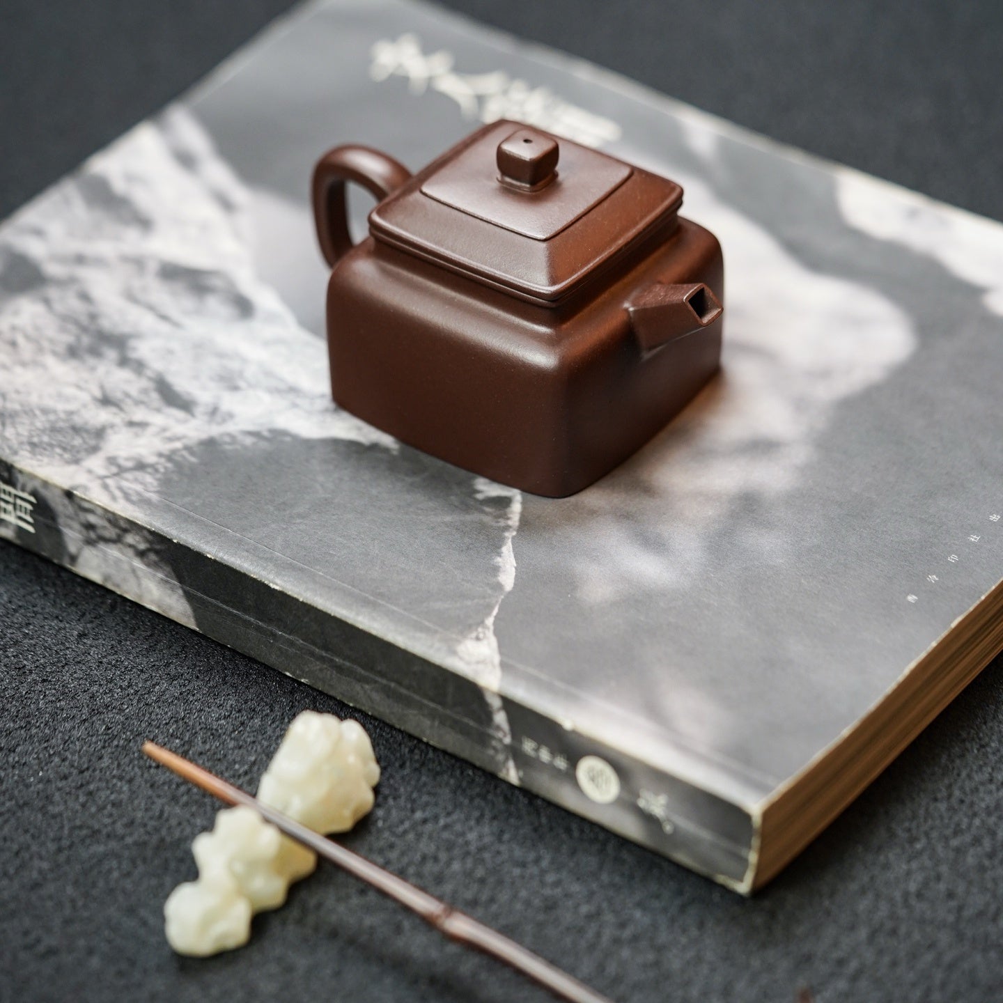 Si Fang De Zhong 130cc - Yixing Handmade Teapot - zycs_China