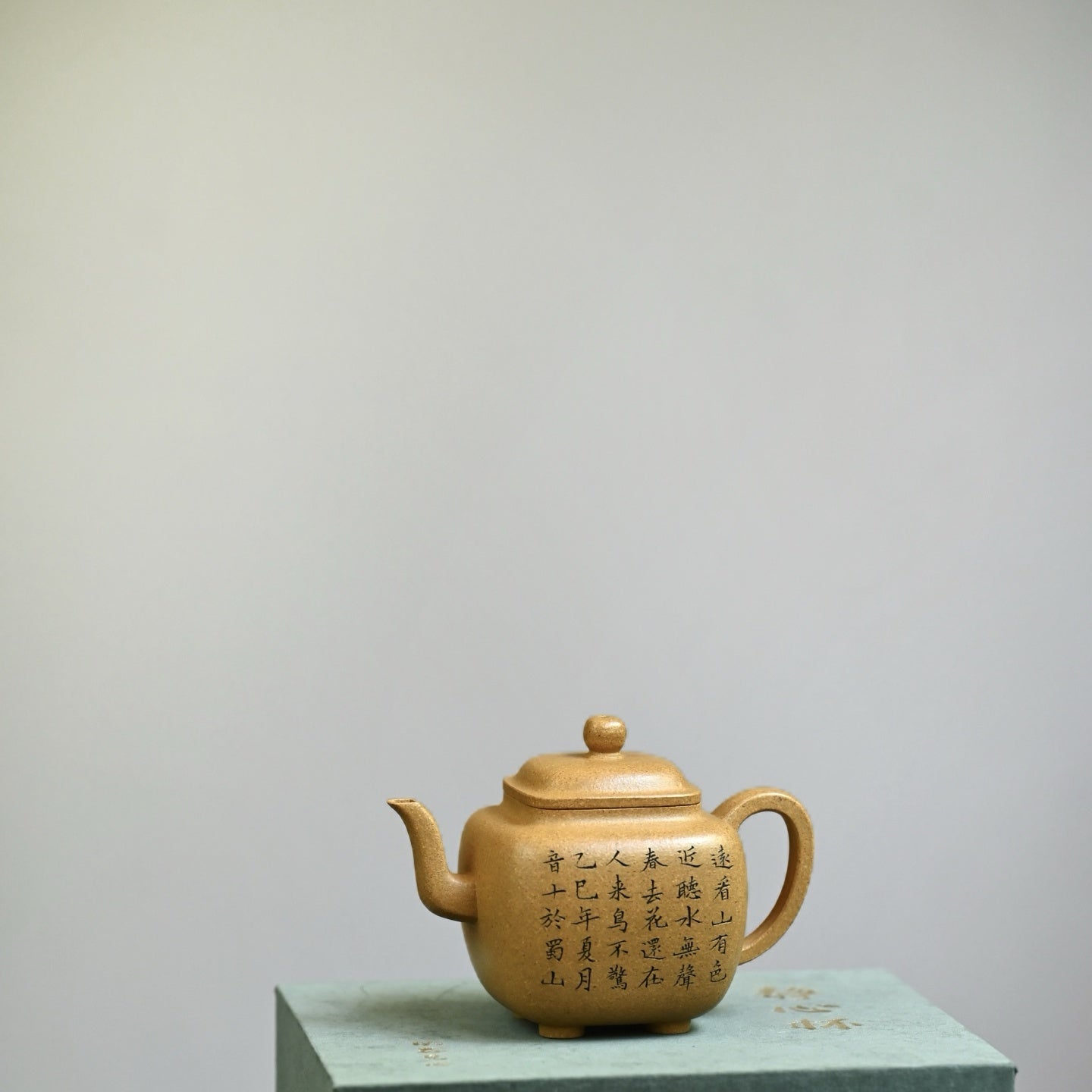 Si Fang Gong Deng 150cc - Yixing Handmade Teapot - zycs_China