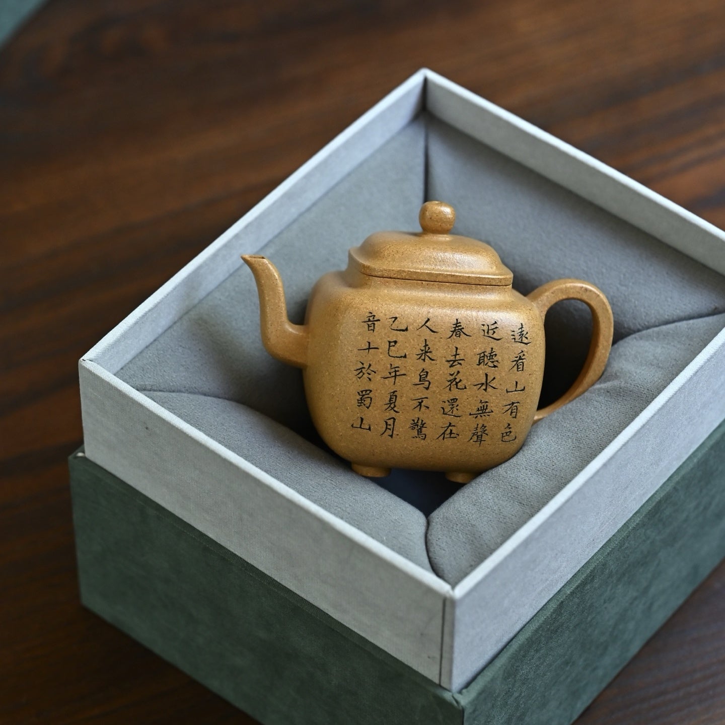 Si Fang Gong Deng 150cc - Yixing Handmade Teapot - zycs_China
