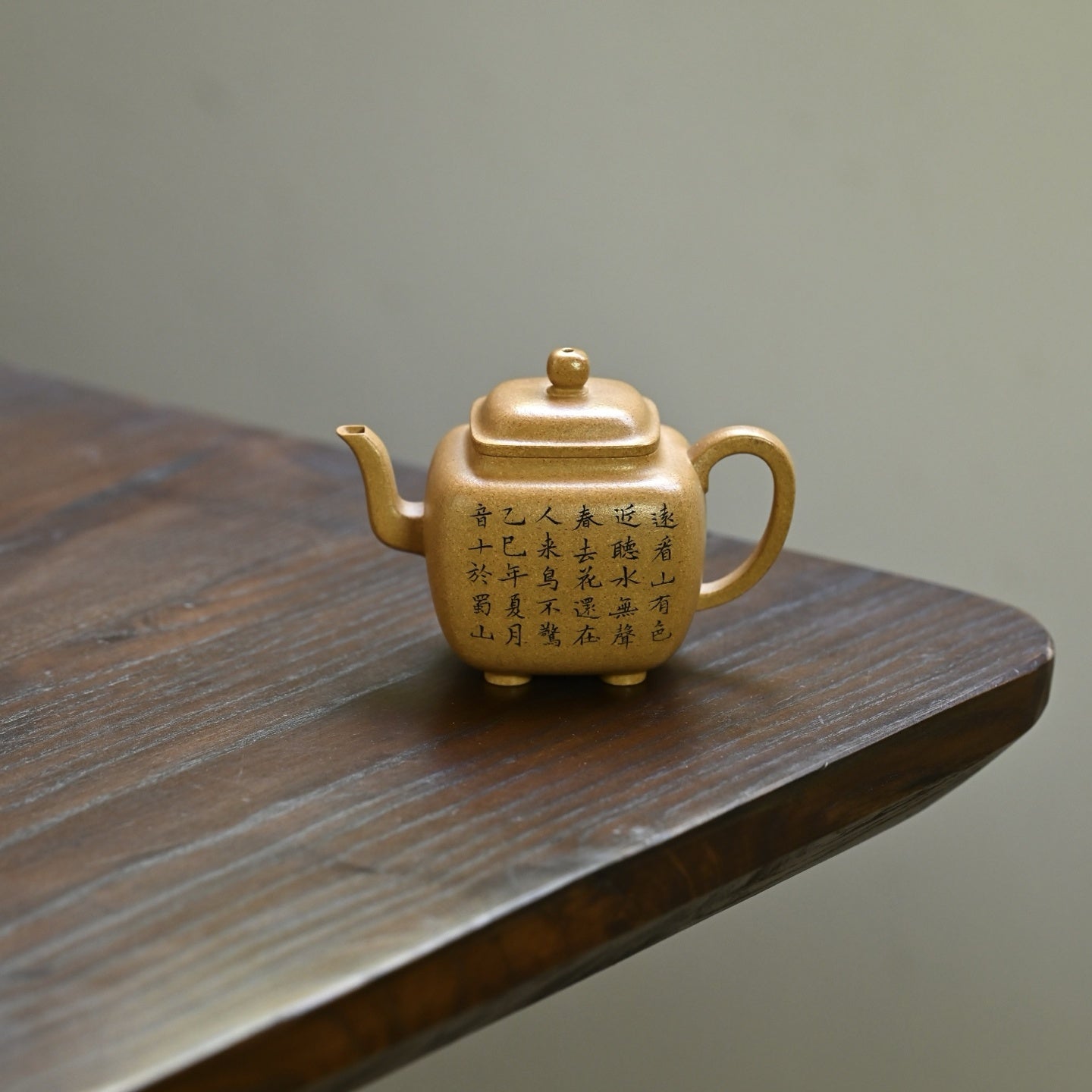Si Fang Gong Deng 150cc - Yixing Handmade Teapot - zycs_China
