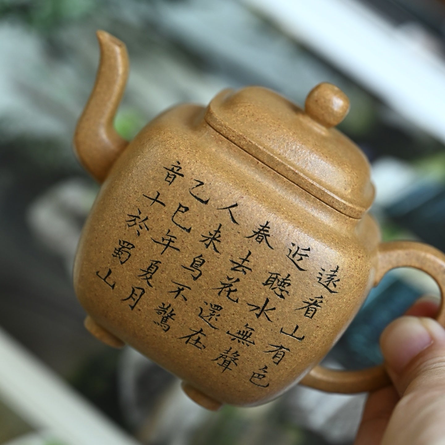 Si Fang Gong Deng 150cc - Yixing Handmade Teapot - zycs_China