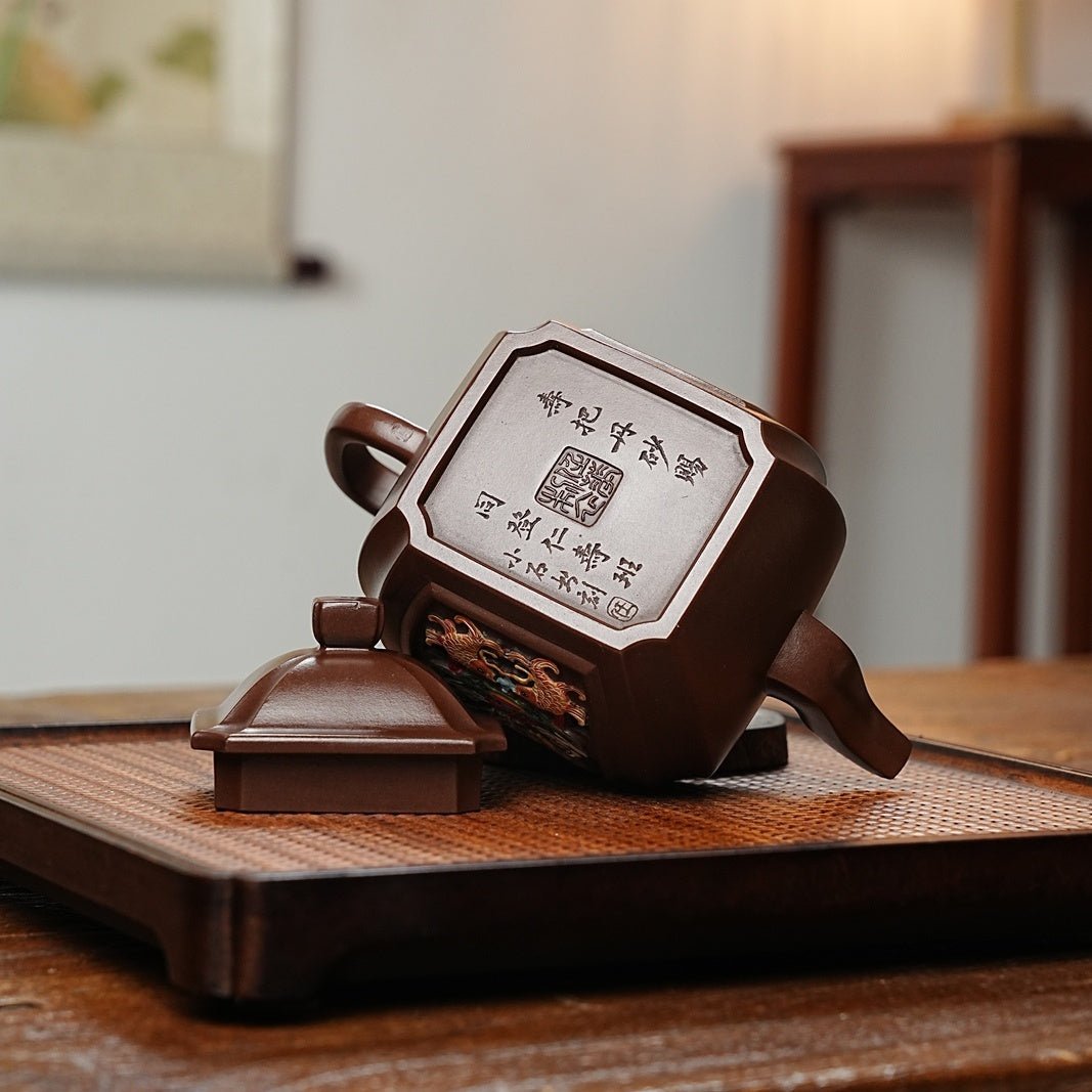 Si Fang Gong Deng 400cc - Yixing Handmade Teapot - zycs_China