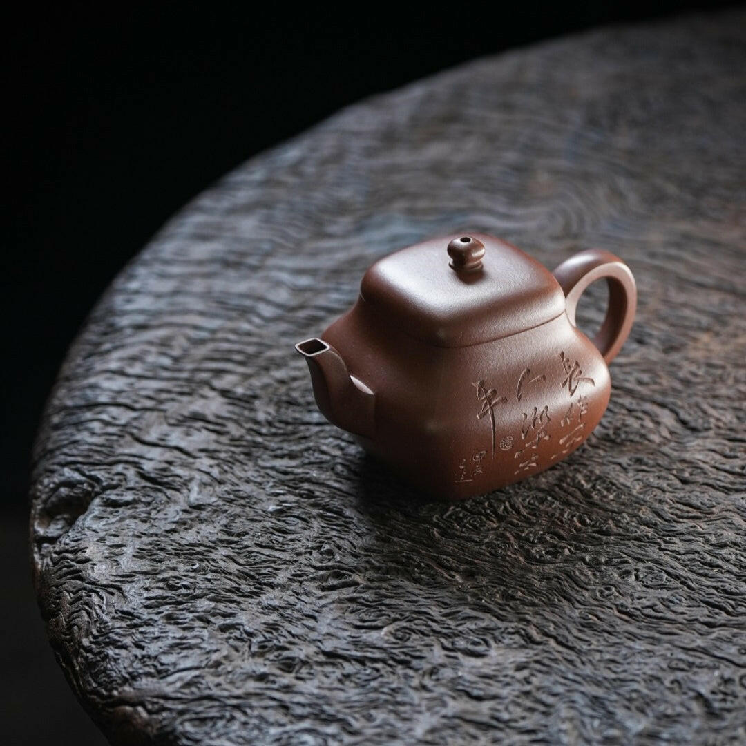 Si Fang Gu Fu 160cc - Yixing Handmade Teapot - zycs_China