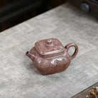 Si Fang He Dou 170cc - Yixing Handmade Teapot 江苏宜兴