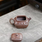 Si Fang He Dou 170cc - Yixing Handmade Teapot 江苏宜兴
