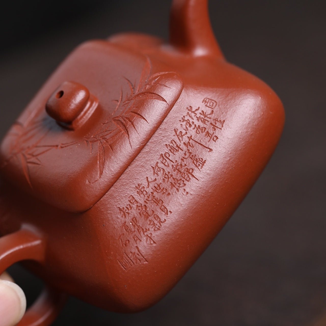 Si Fang Jun De 130cc - Yixing Handmade Teapot - zycs_China