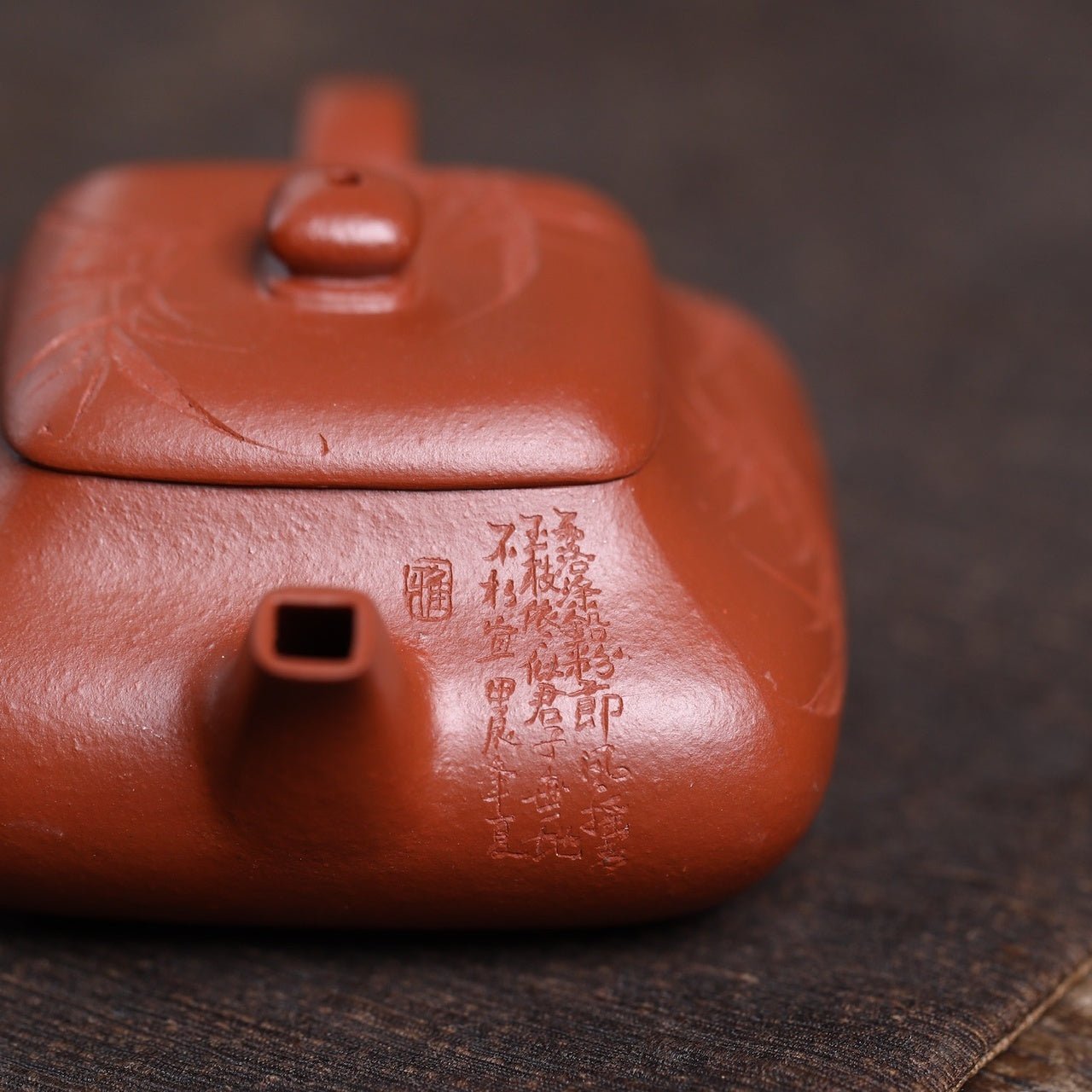 Si Fang Jun De 130cc - Yixing Handmade Teapot - zycs_China