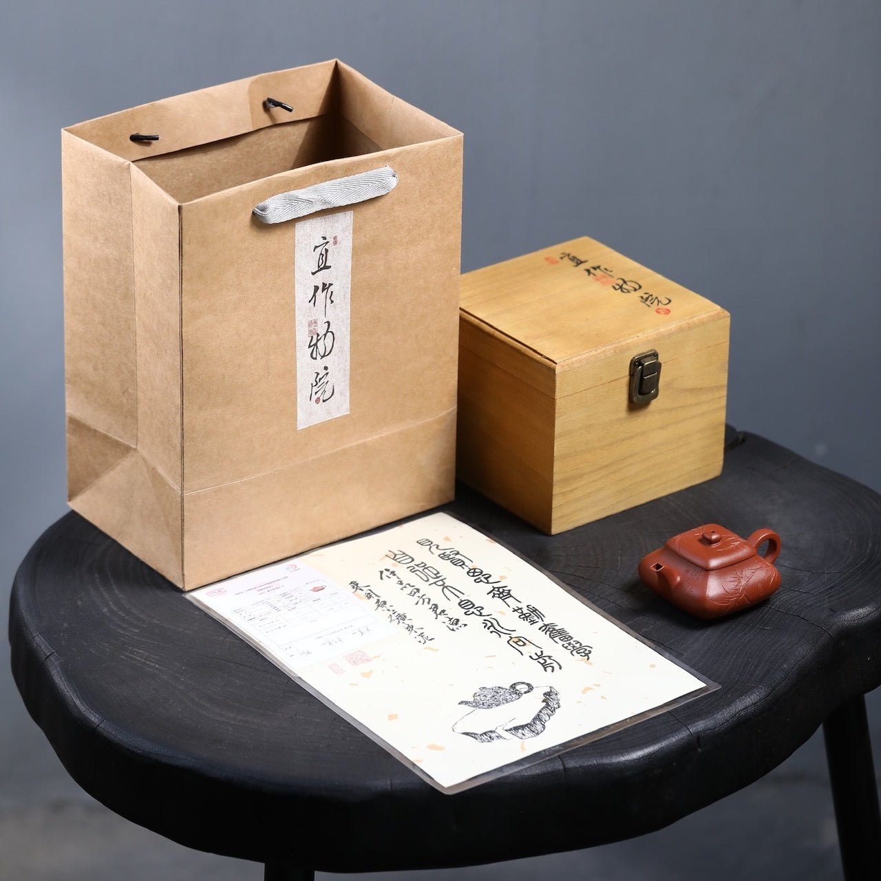 Si Fang Jun De 130cc - Yixing Handmade Teapot - zycs_China