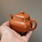 Si Fang Jun De 150cc - Yixing Handmade Teapot 江苏宜兴