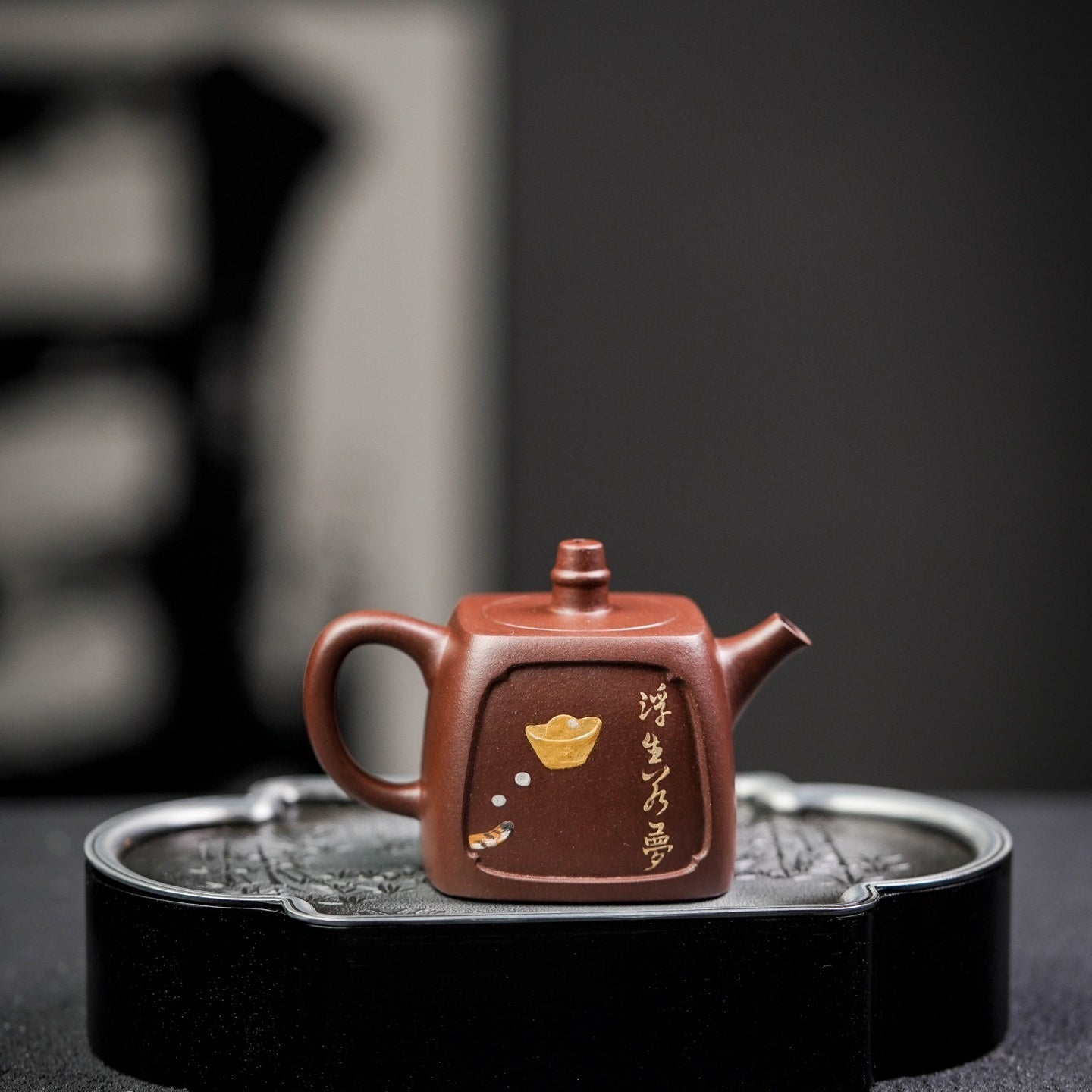 Si Fang Kai Chuang 140cc - Yixing Handmade Teapot 江苏宜兴