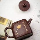 Si Fang Kai Chuang 140cc - Yixing Handmade Teapot 江苏宜兴