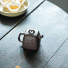 Si Fang Qin Quan 100cc - Yixing Handmade Teapot 江苏宜兴