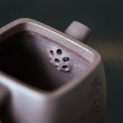 Si Fang Qin Quan 100cc - Yixing Handmade Teapot 江苏宜兴