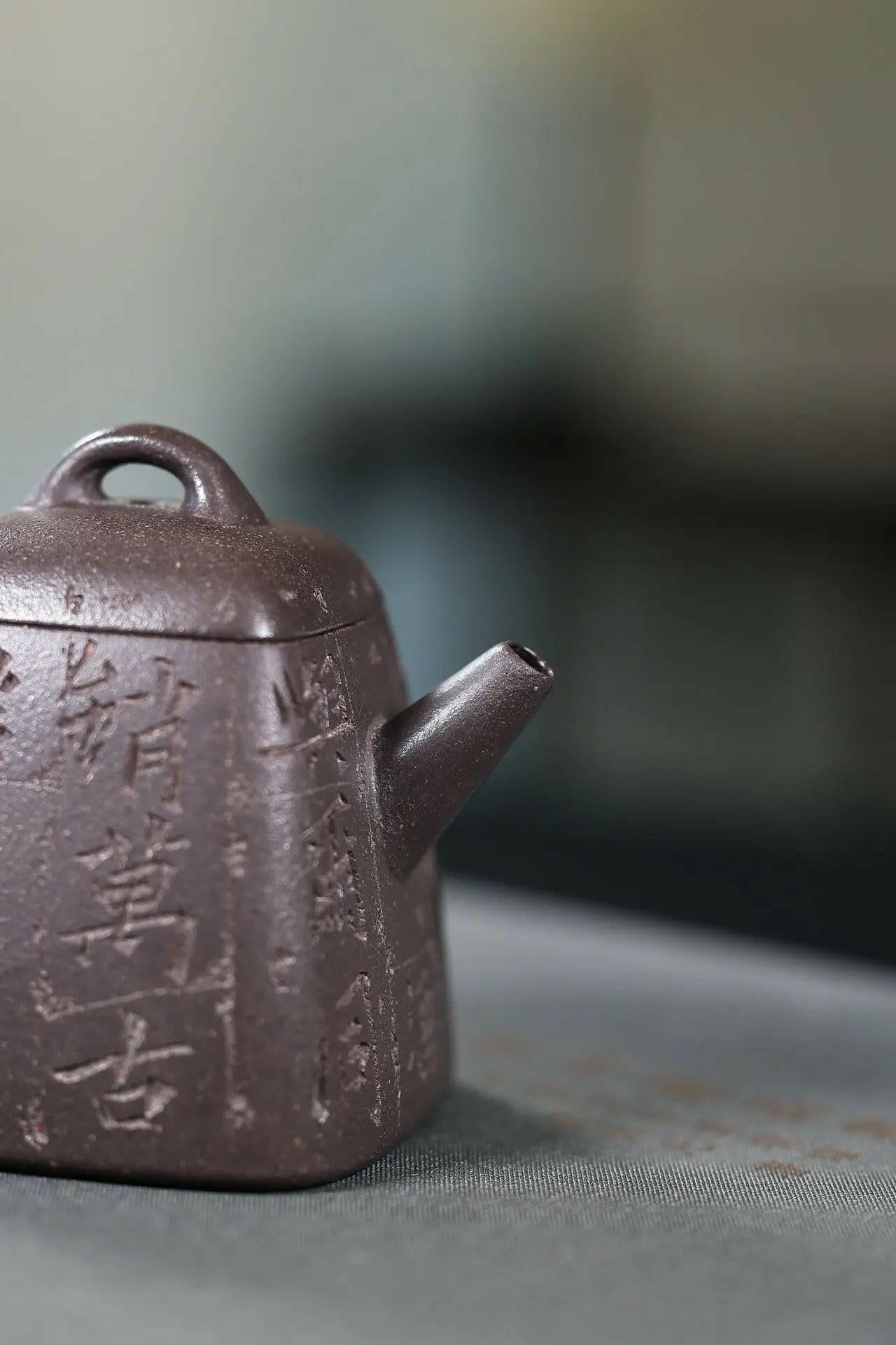 Si Fang Qin Quan 150cc - Yixing Handmade Teapot - zycs_China